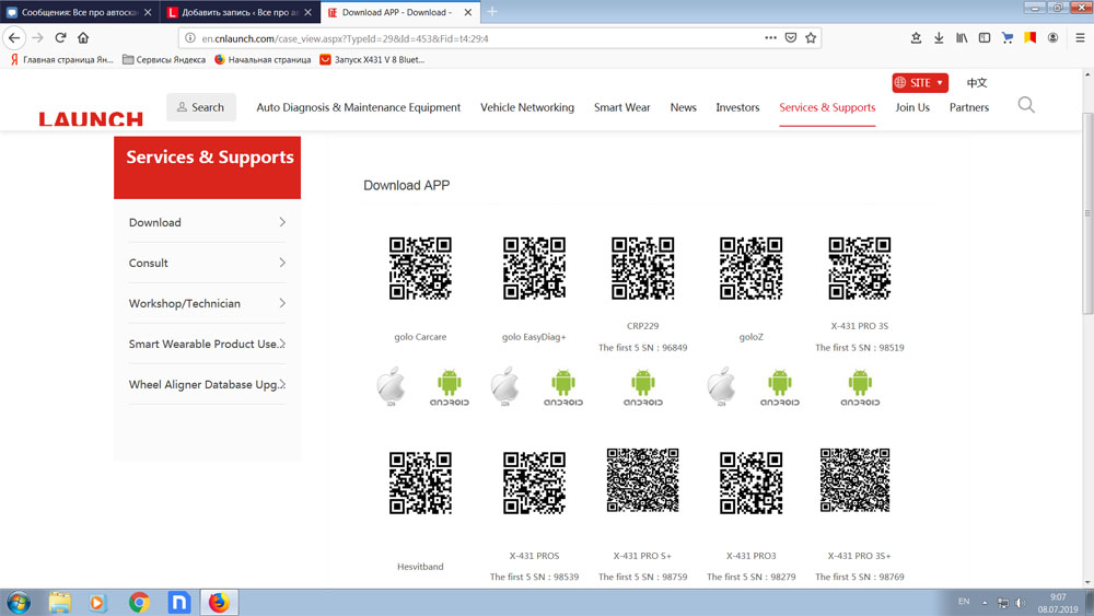 cnlaunch.com